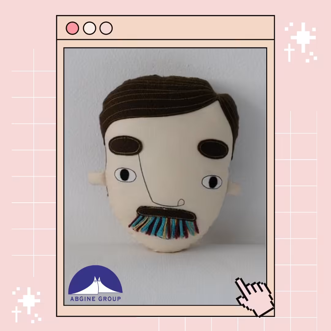 کوسن آقای سیبیلو