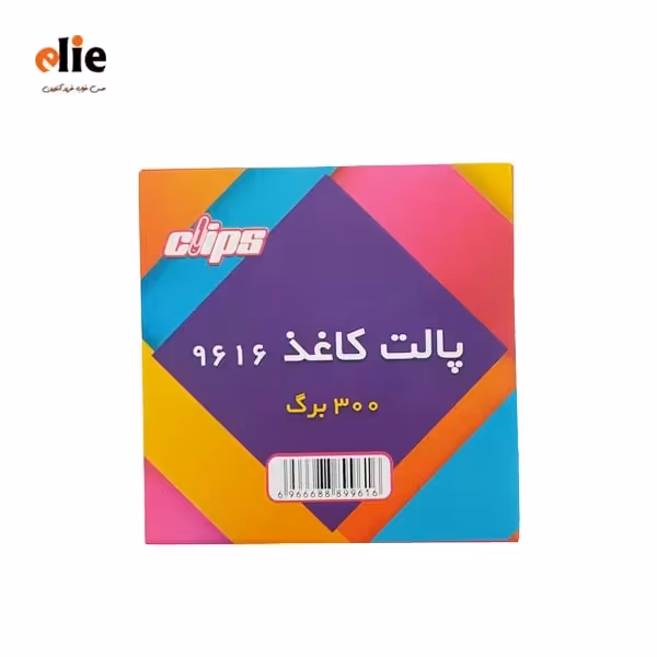 کاغذ یادداشت رنگی کلیپس 300 برگ