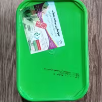 حلوا ارده شریفی محلات یک کیلوگرم