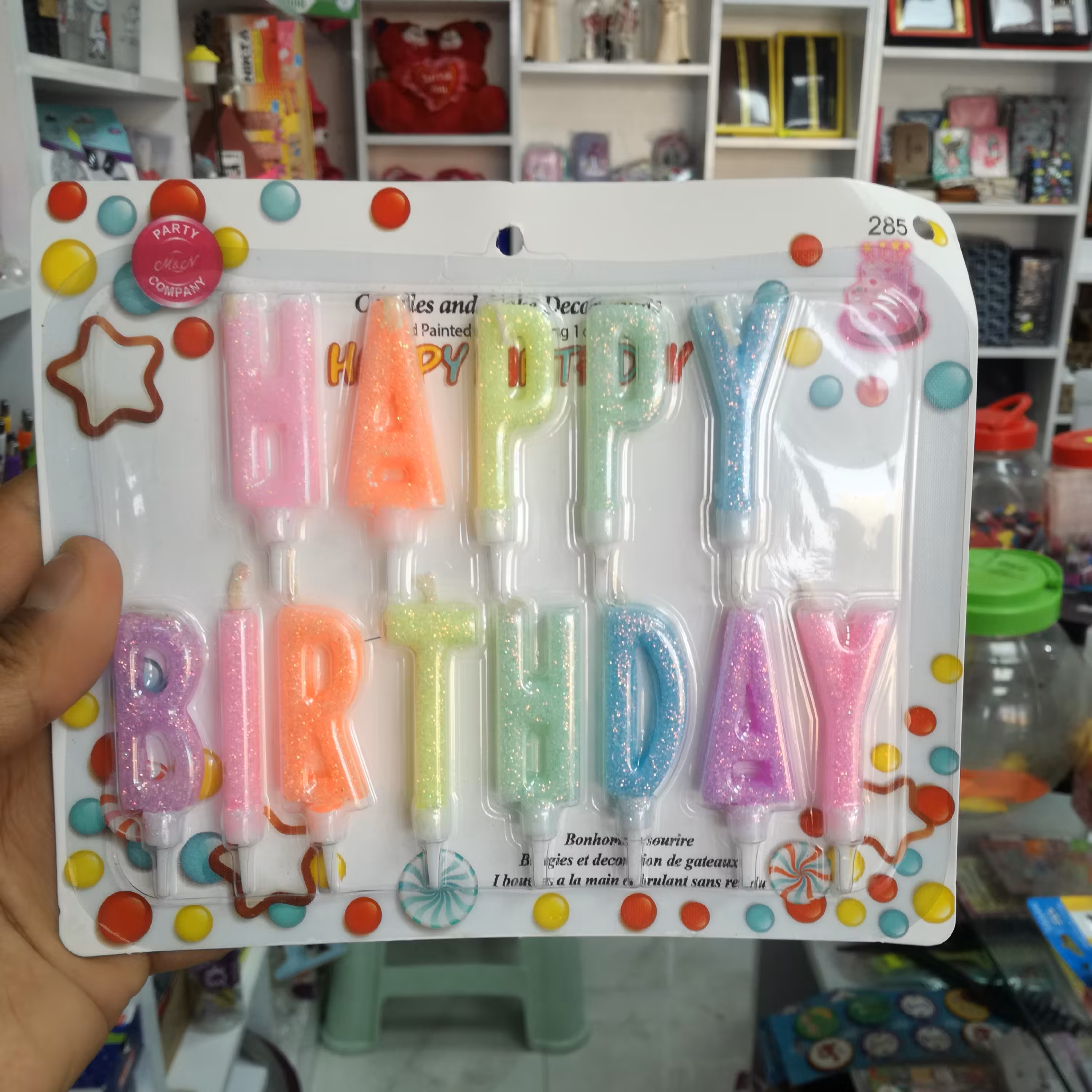 شمع تولدی اکلیلی رنگی