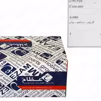 پیستون پرکینز MF399 با ملحقات کامل بدون رینگ ( 6سیلندر ) با بوش تراکتور عظام 