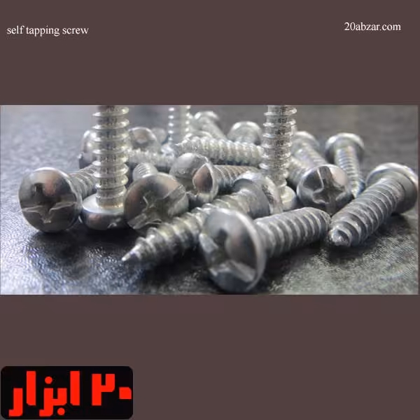 پیچ خودکار سر گرد 32*4٫8 در بسته 150 عددی