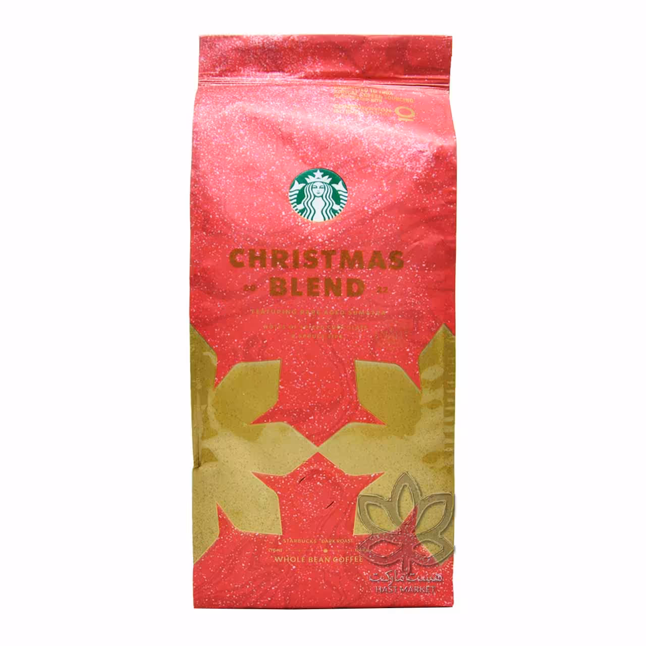 دانه قهوه کریسمس بلند ( دارک روست ) 250 گرم استارباکس - starbucks