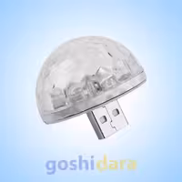 رقص نور usb جادویی