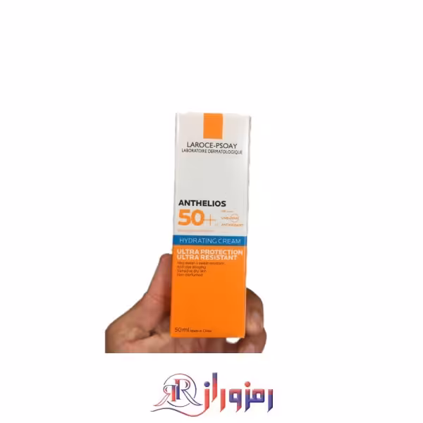 کرم ضد آفتاب تیوپی لاروش پوزای laroce psoay حجم 50 میل