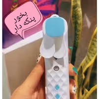 بخور سرد فن دار