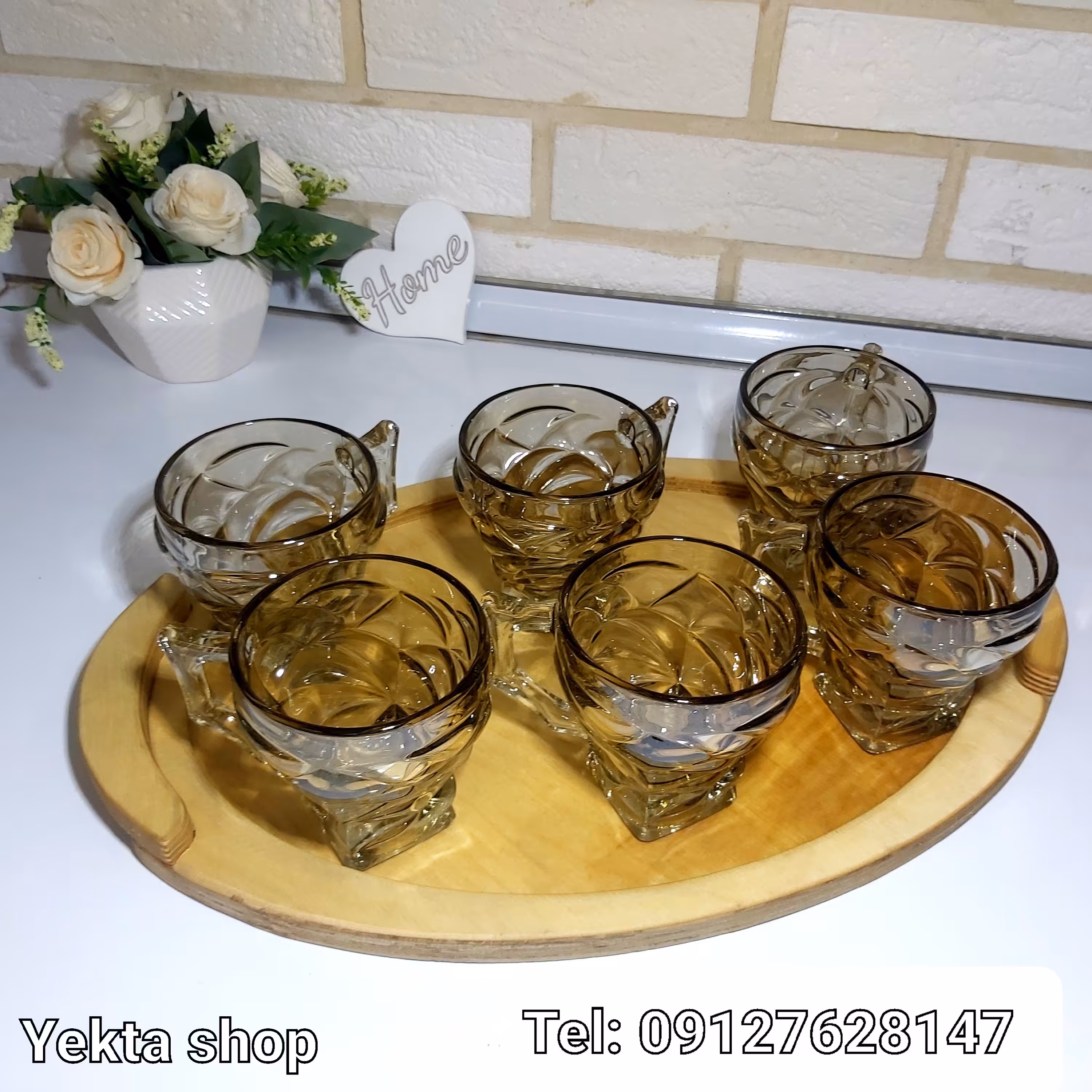 سینی بیضی چوبی