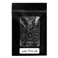 چای ماسالا هندی (بدون شکر ) بسته 1 کیلویی