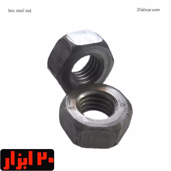 مهره شش گوش آهنی M10 بسته 20 عددی