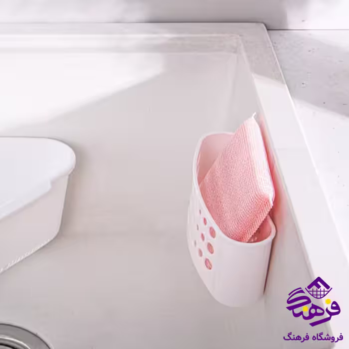 جای اسکاج لیمون