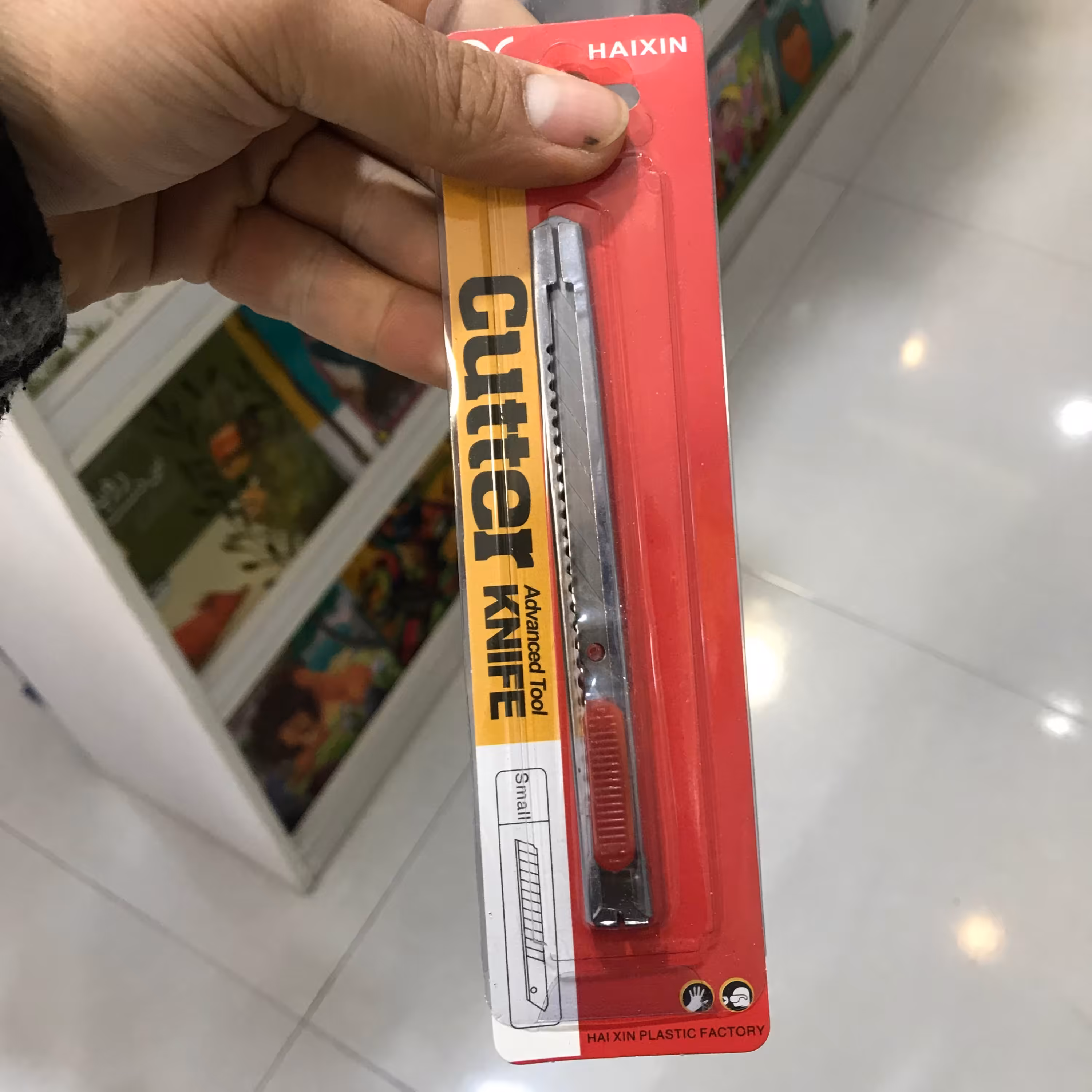 کاتر30 درجه فلزی