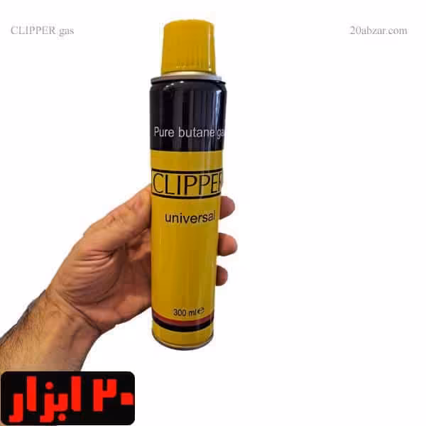 کپسول گاز فندک CLIPPER حجم 300 میلی لیتر