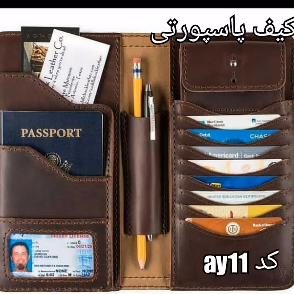 کیف پول مردانه