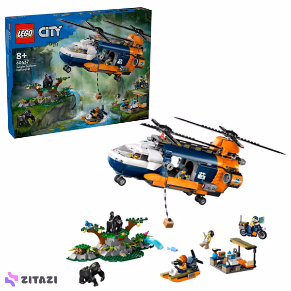 لگو سری سیتی مدل Jungle Explorer Helicopter کد 60437