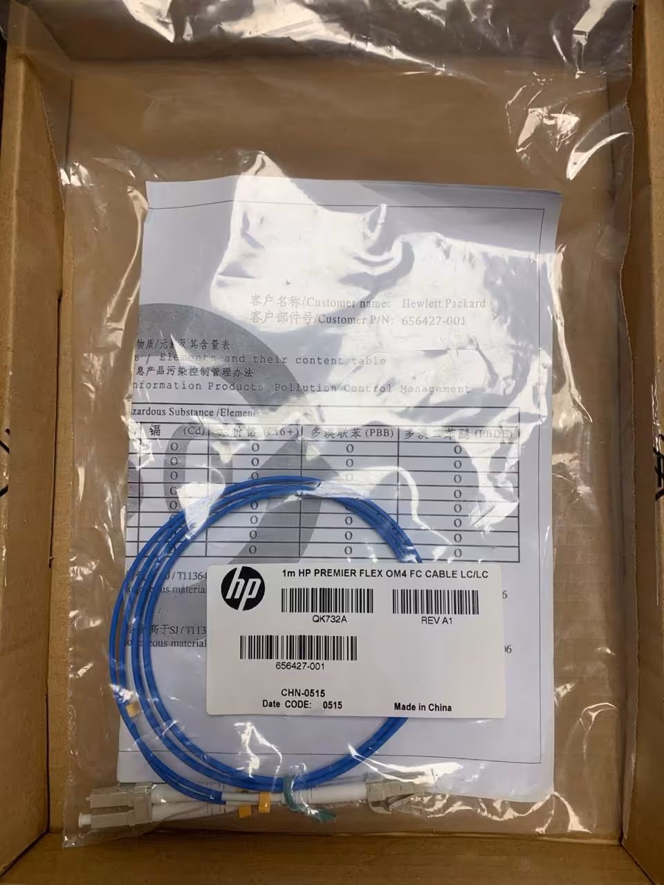 پچ کابل فیبر QK732Aپچ کابل