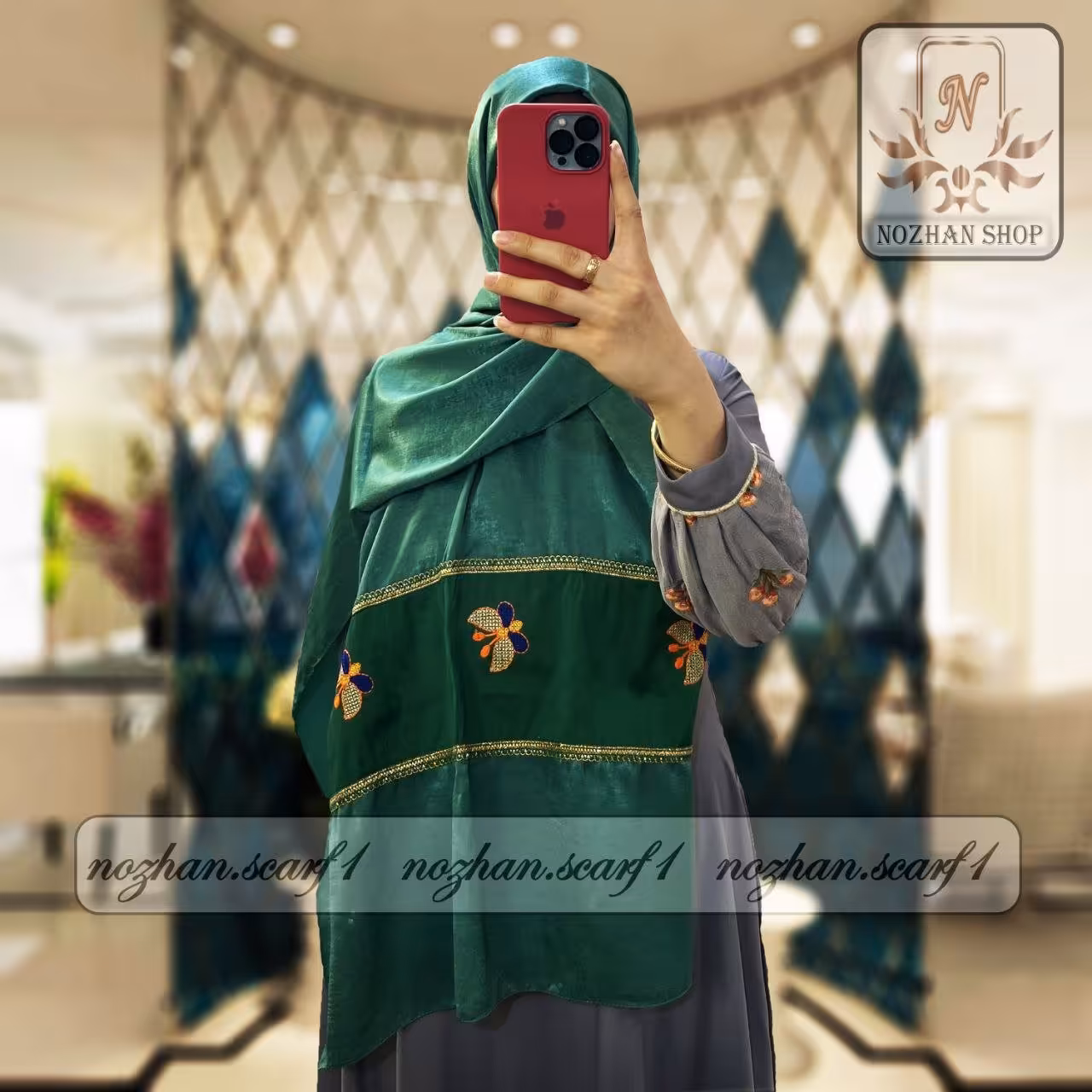 شال مزونی پروانه کد(260b)