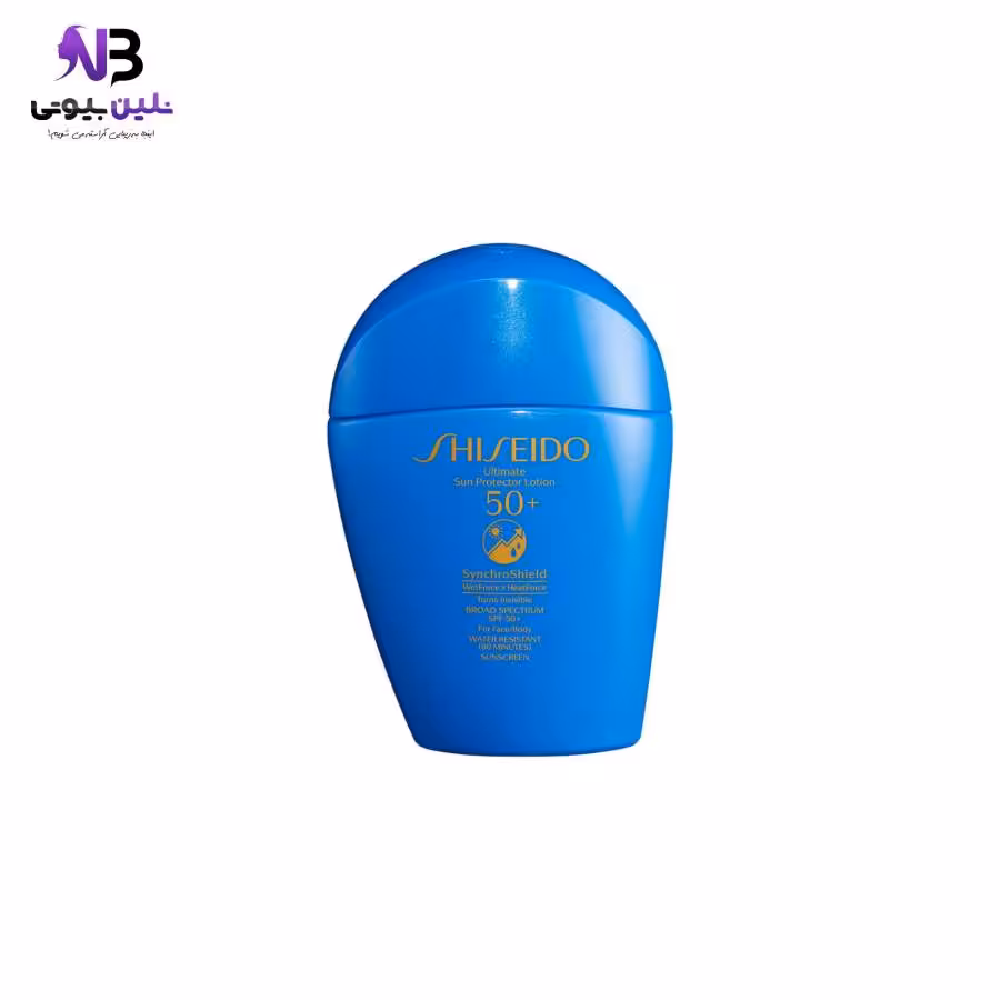 لوسیون ضد آفتاب ضد چروک شیسیدو با  SPF 50 حجم 150 میل