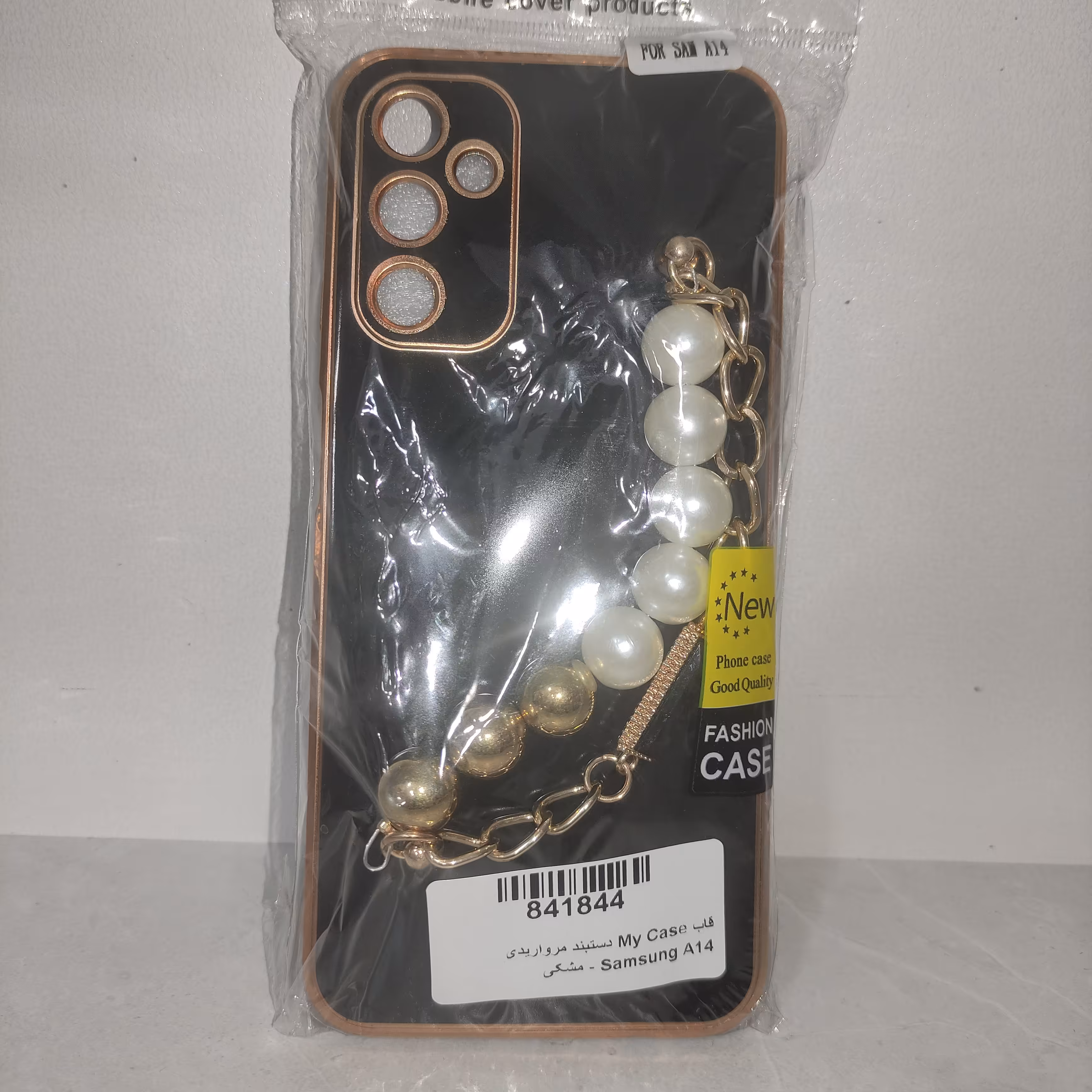 قاب گوشی سامسونگ a14 قاب دخترانه فانتزی دستبندی مرواریدی رنگ مشکی