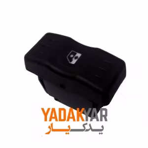 کلید شیشه بالابر رنو تندر 90 جلو دینا پارت