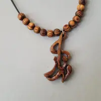 گردنبند اسم مهرناز چوبی دستساز چوبی گالری  