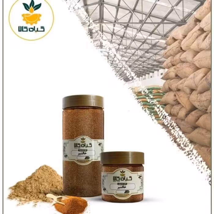 خاکشیر، بار امسالی و تازه(150 گرمی )