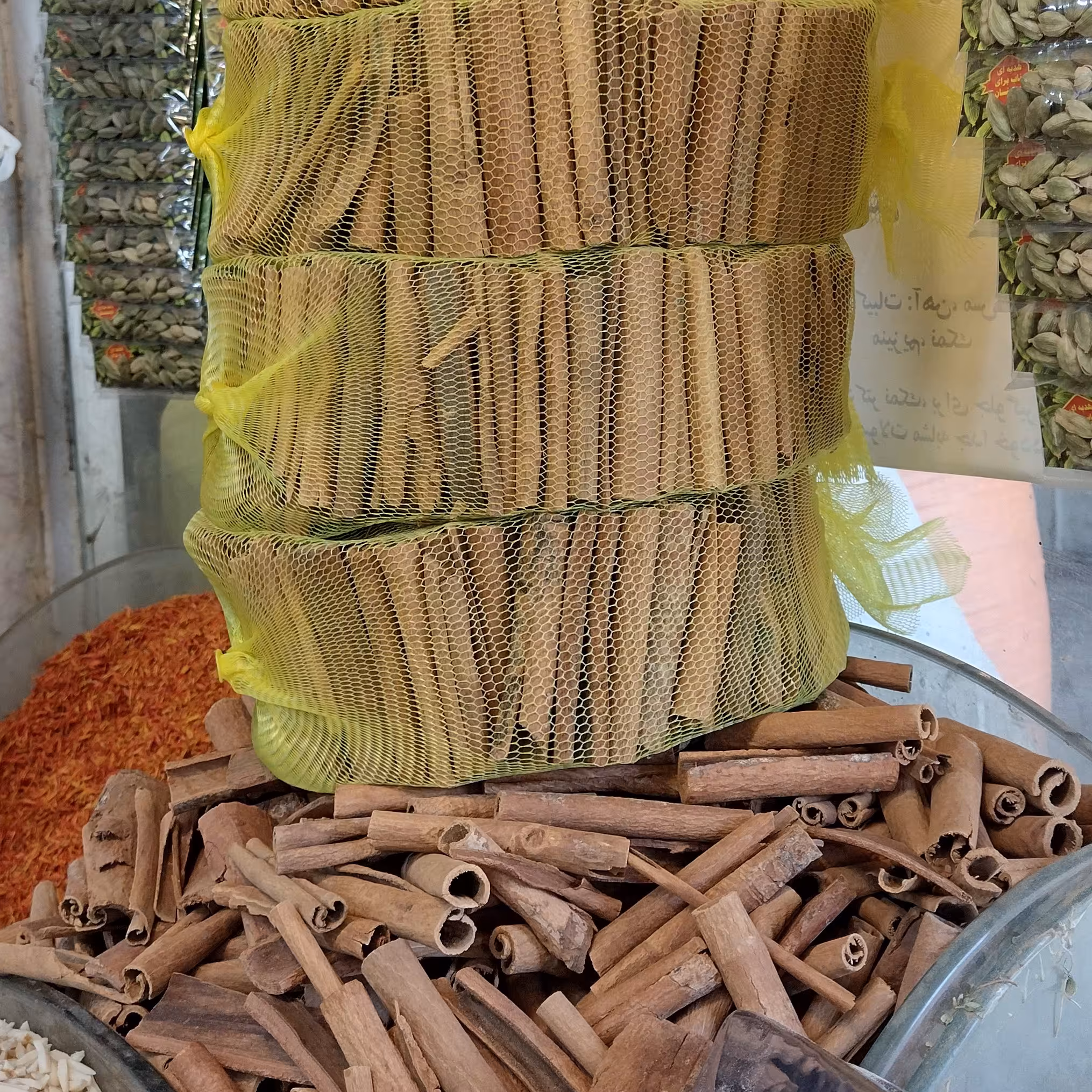 چوب دارچین سیگاری (گل سرخی کاملا تضمینی 