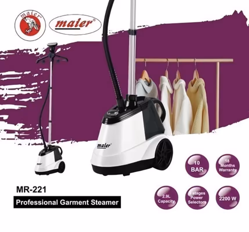 اتو بخار ایستاده مایر مدل MR-221