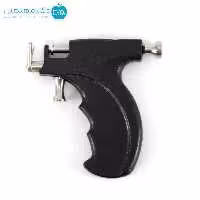 گوش سوراخ کن کافلن (کیفیت عالی)