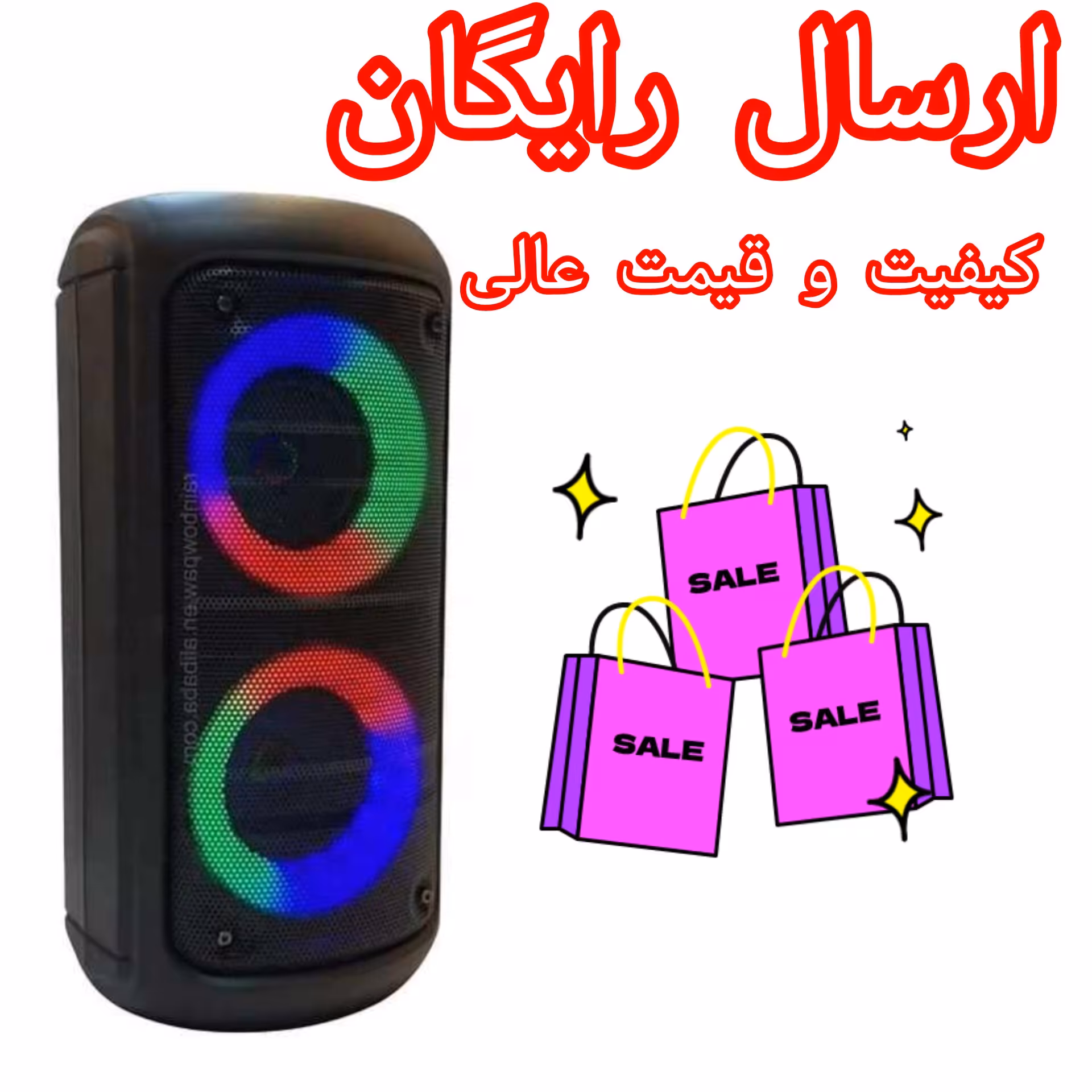 اسپیکر kts-1296 بلوتوثی ارجی دار قابل حمل (ارسال رایگان)