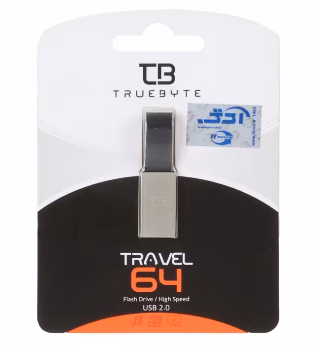 فلش مموری تروبایت مدل TRAVEL USB 2.0 ظرفیت 64 گیگابایت