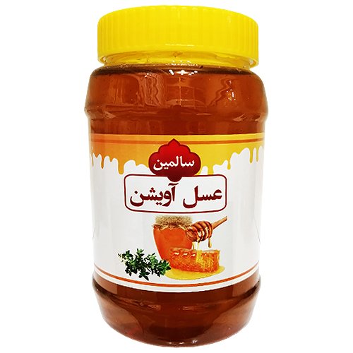 عسل آویشن - 900 گرم 