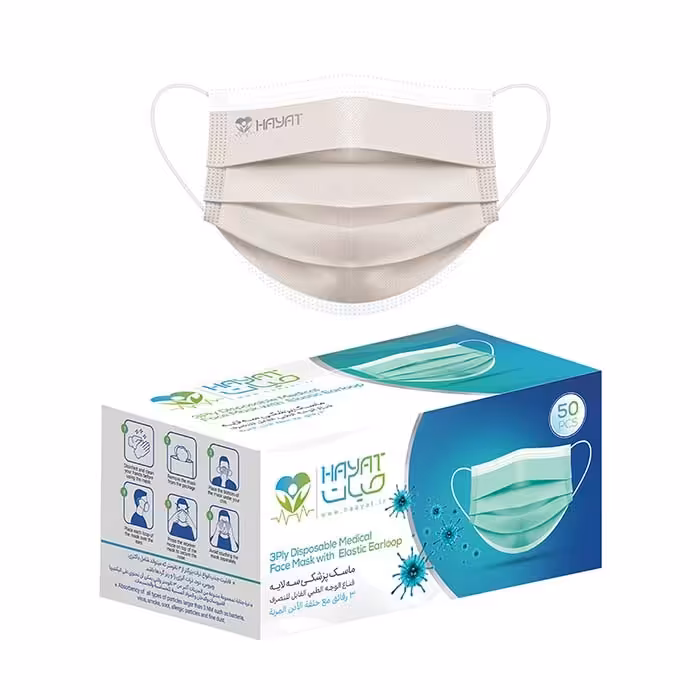 ماسک تنفسی سه لایه حیات رنگ طوسی بسته 50 عددی