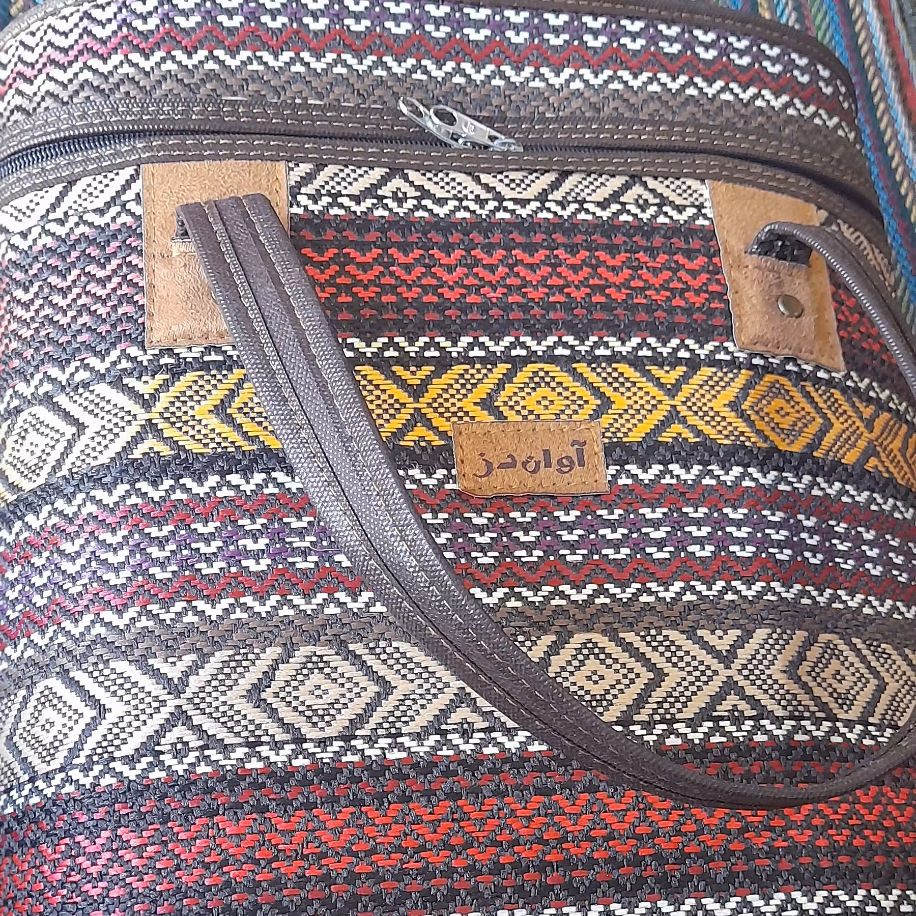 جافلاکسی  کد 600