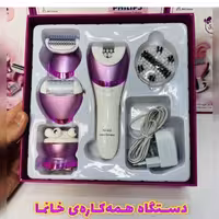 اپیلاتور 5 کاره فیلیپس مدل PH-650