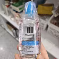 میسلار واتر چلنج مناسب انواع پوست