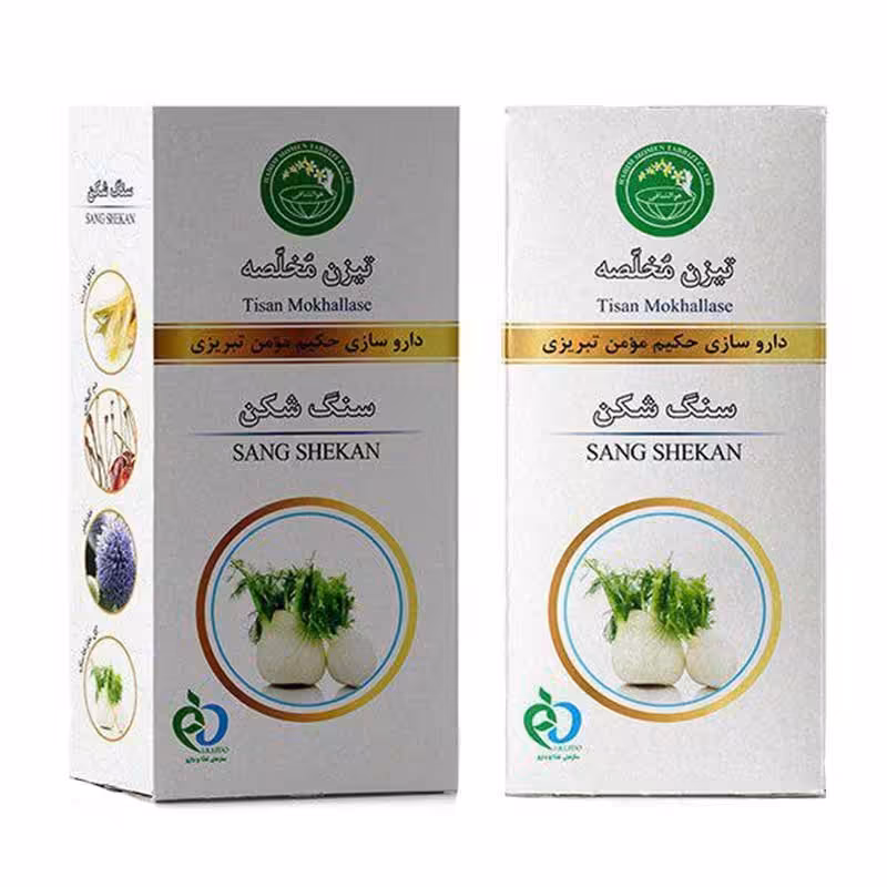 تیزن سنگ شکن مخلصه