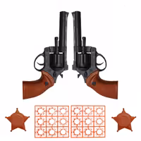 ست تفنگ بازی مدل KILLER007