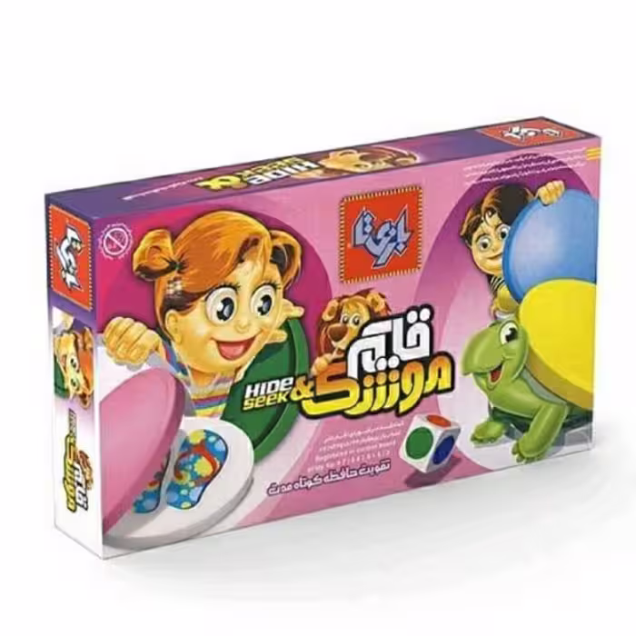 باز ی قایم موشک