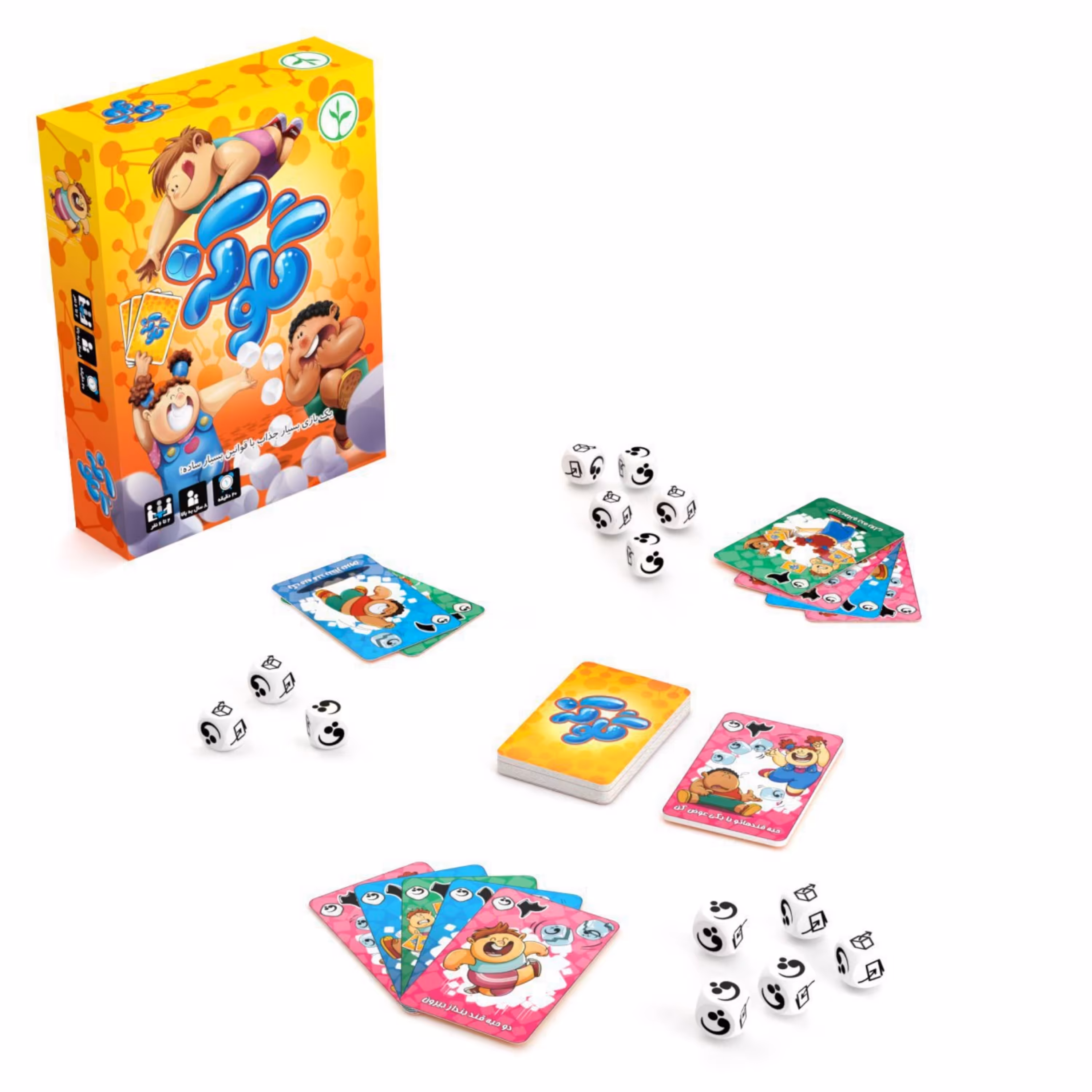 بازی فکری گلوکز