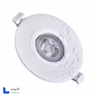 هالوژن ال ای دی 6 وات ضد آب پارس لایت IP65