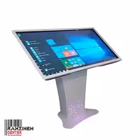 کیوسک سفارشگیر ویستا 50 اینچ