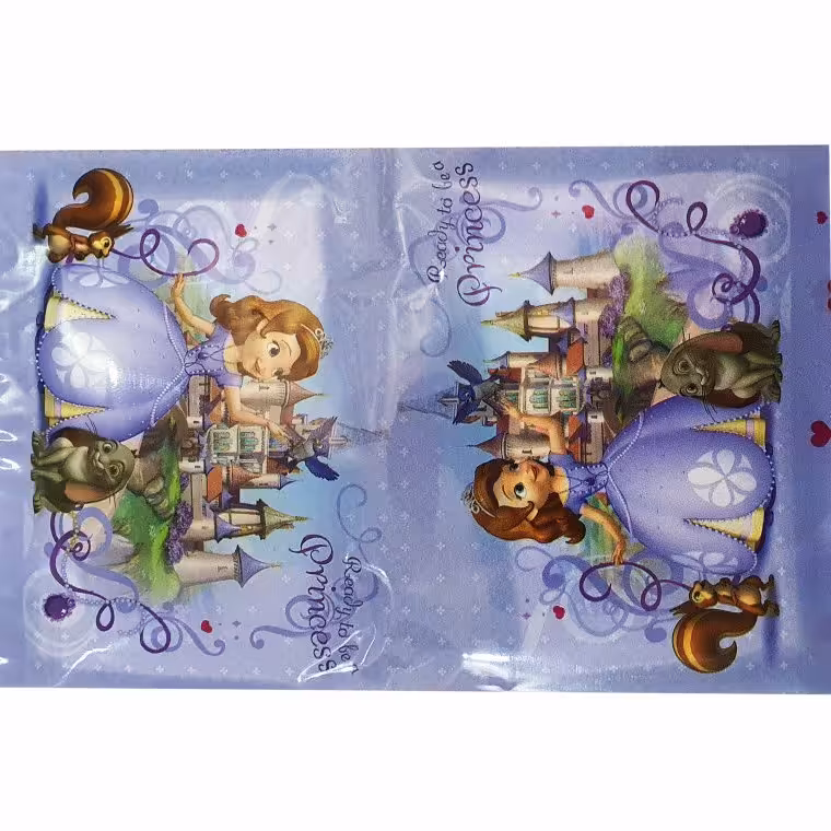 سفره تولدسوفیا