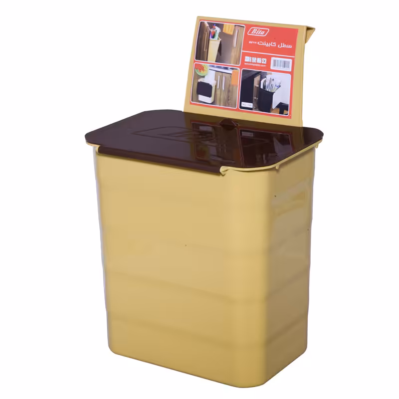 سطل زباله کابینتی بیتا کد 140-دارای رنگبندی