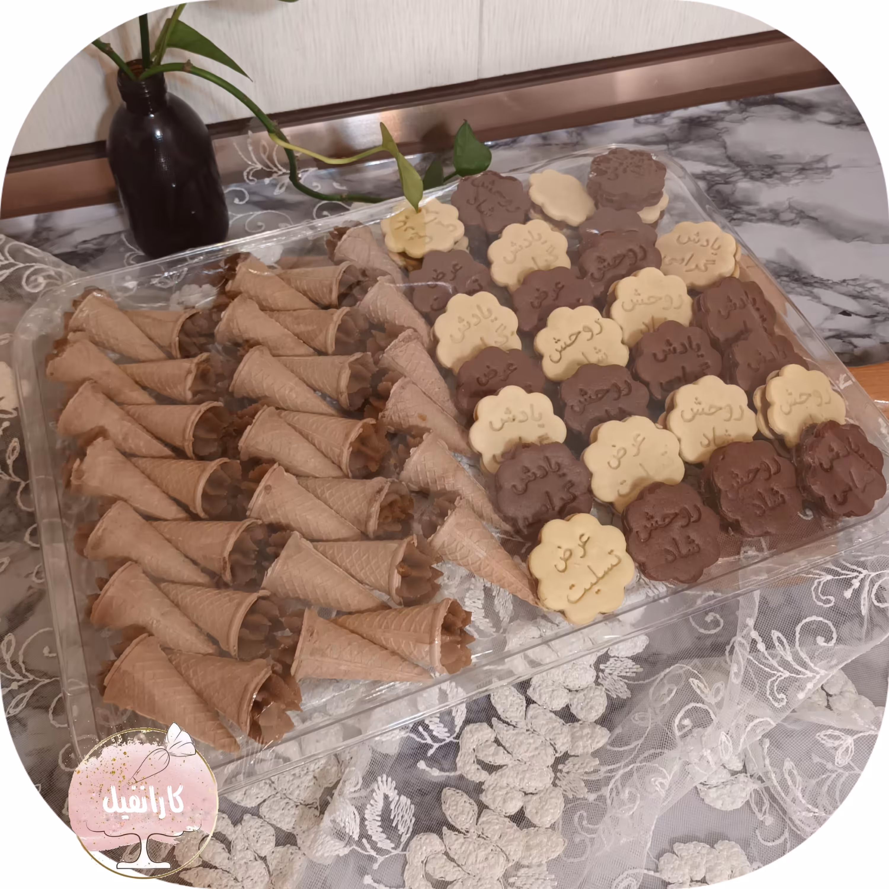 پک تسلیت بیسکوحلوا و حلواقیفی حلوامجلسی حلوابوتیکی کوکی