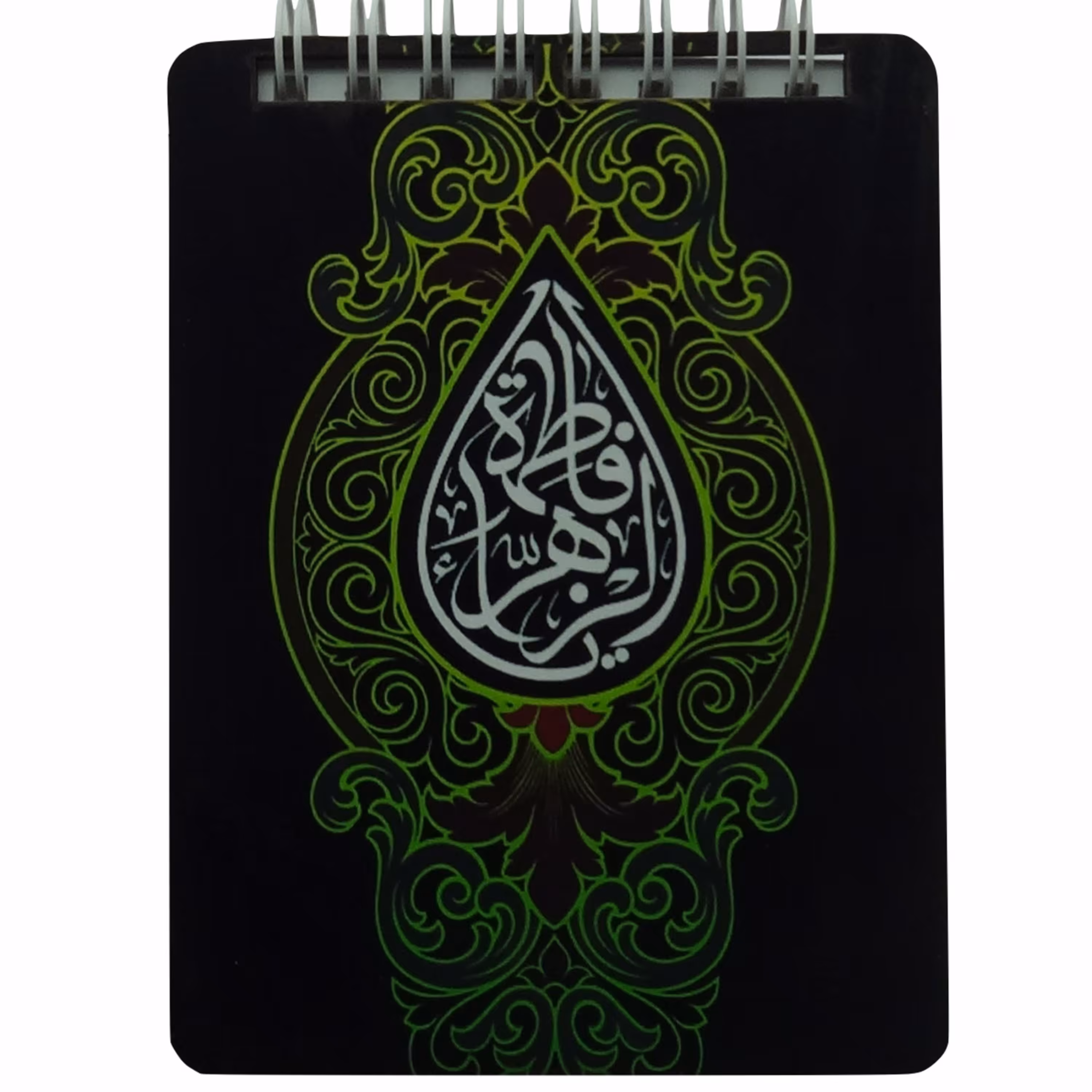 20262506-دفترچه یادداشت جلد چوبی طرح یا فاطمه الزهراء اندازه 9در12