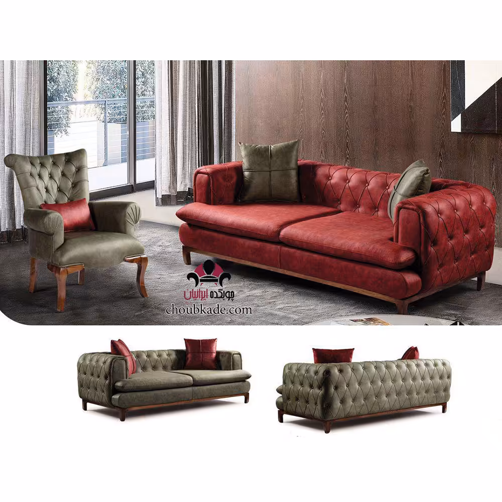 مبل چستر آنجل