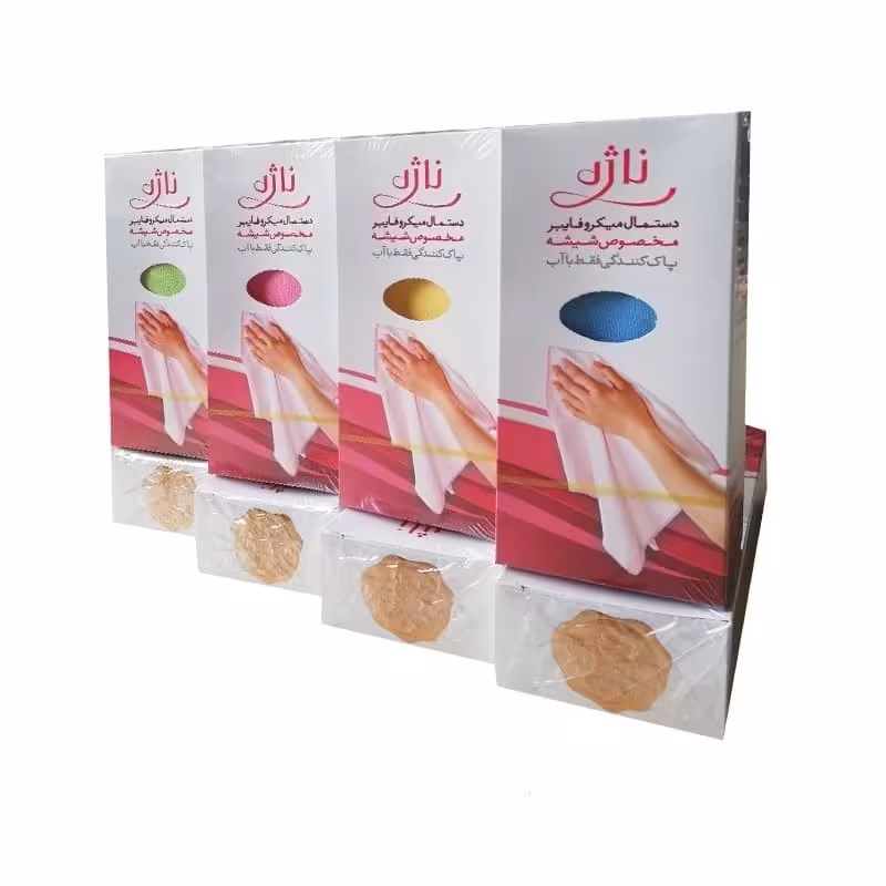 دستمال میکرو فایبر ناژه شیشه هولوگرام دار