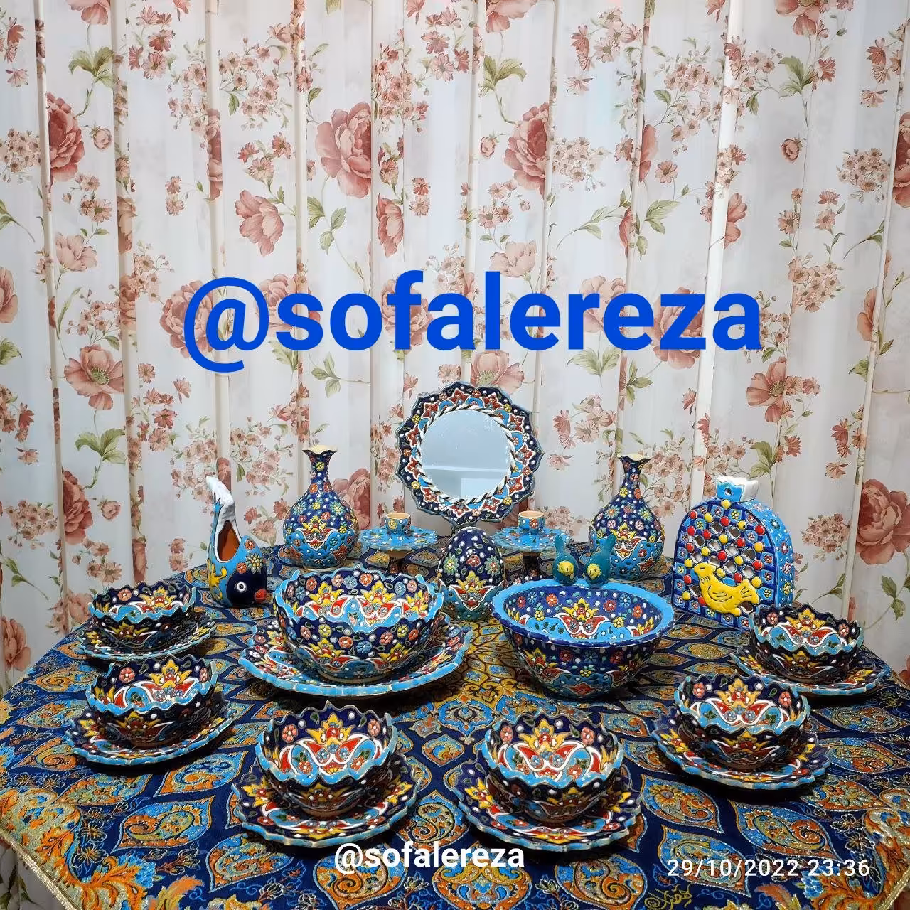 هفتسین میناکاری