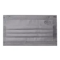 ماسک سه لایه پزشکی ارمغان رنگ طوسی تیره جعبه 50 عددی