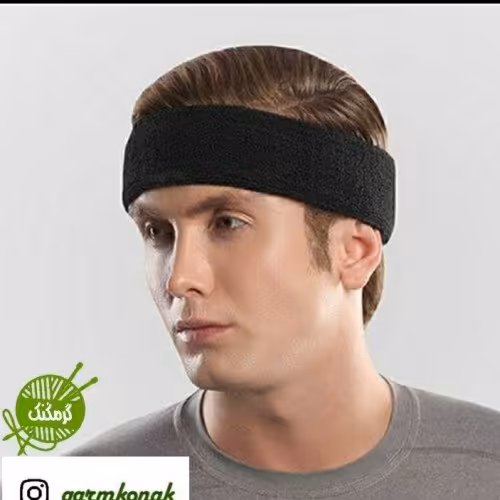 هدبند بافت مشکی مردانه و زنانه 